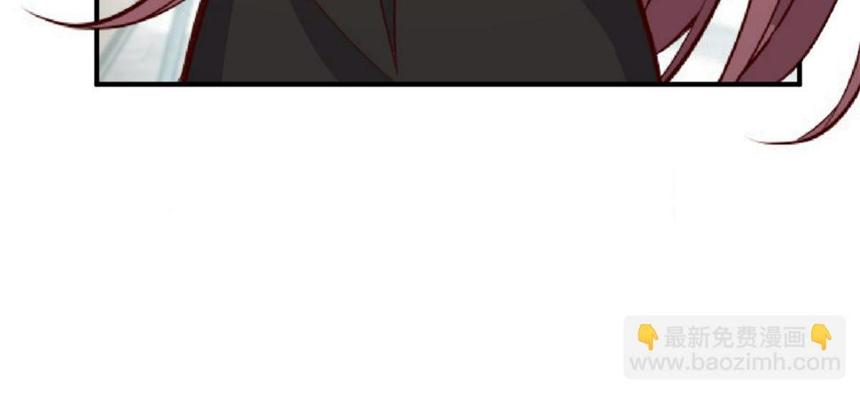 208 秦宝宝你敢看我日记？！77