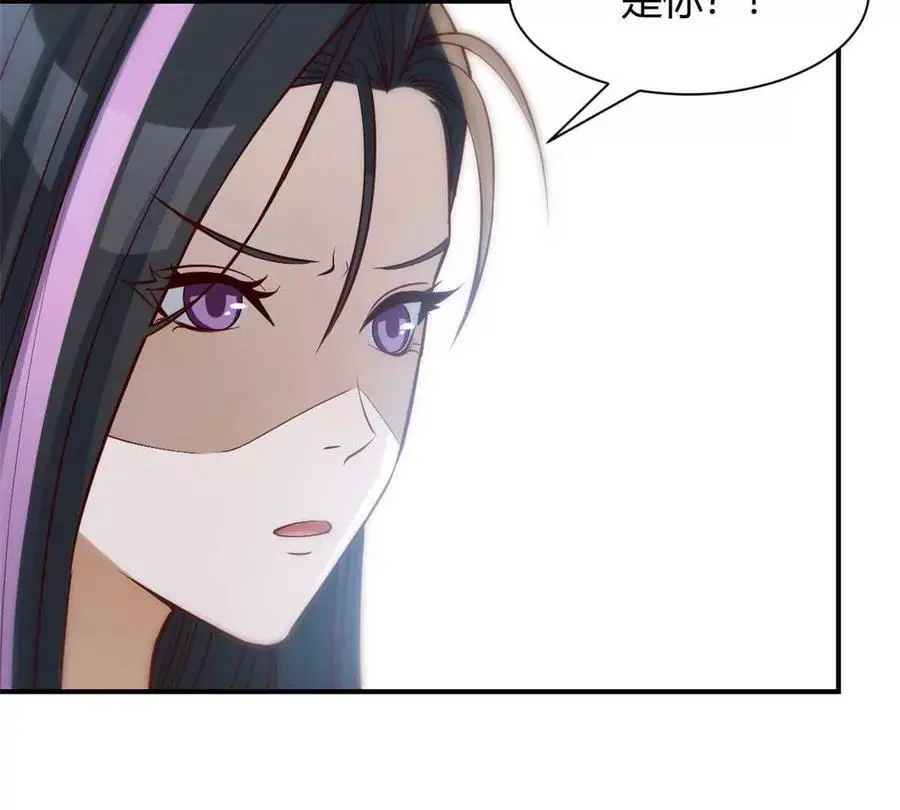242 小蛮腰对辣鸡4