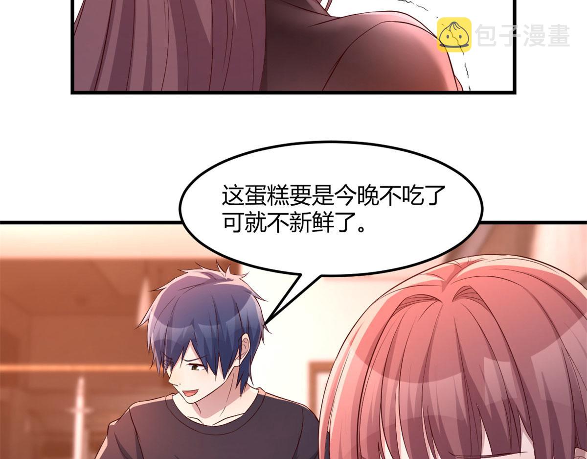 67 还没爽够老姐又催我回家87