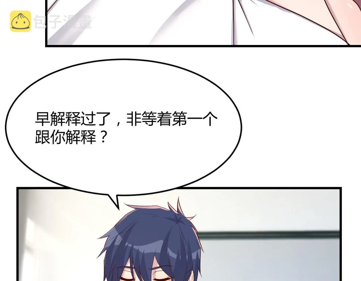 192 不能脚踏2 n78