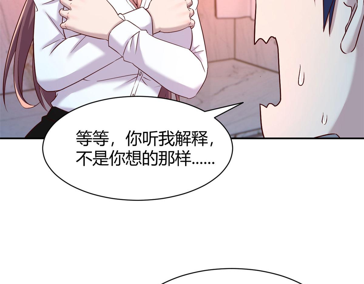 92 打折优惠送技能18