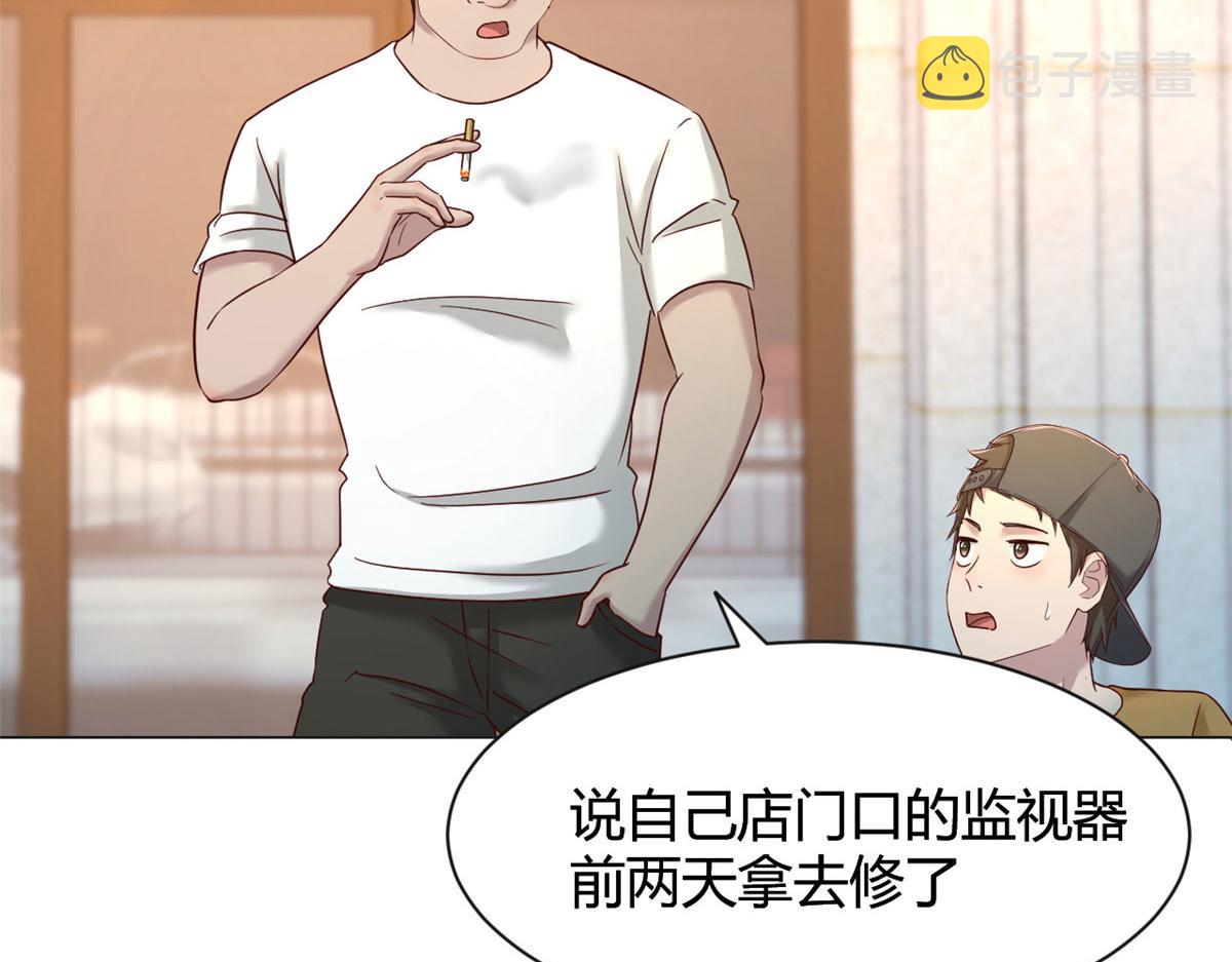 78 什么是兄弟71