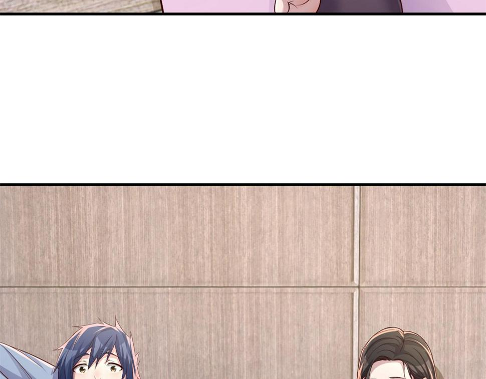 210 苏总哥哥惹人厌77