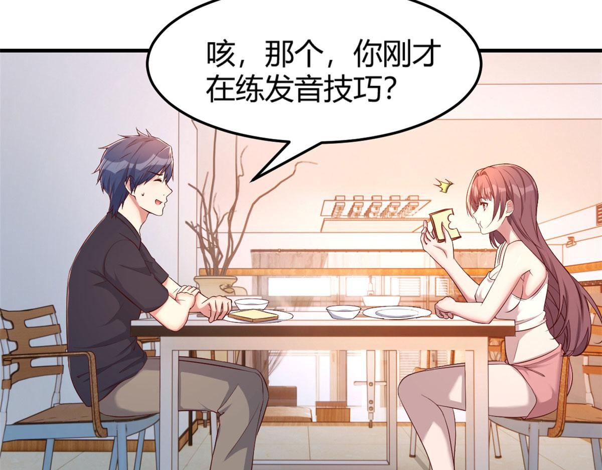 48 两个都在演戏97