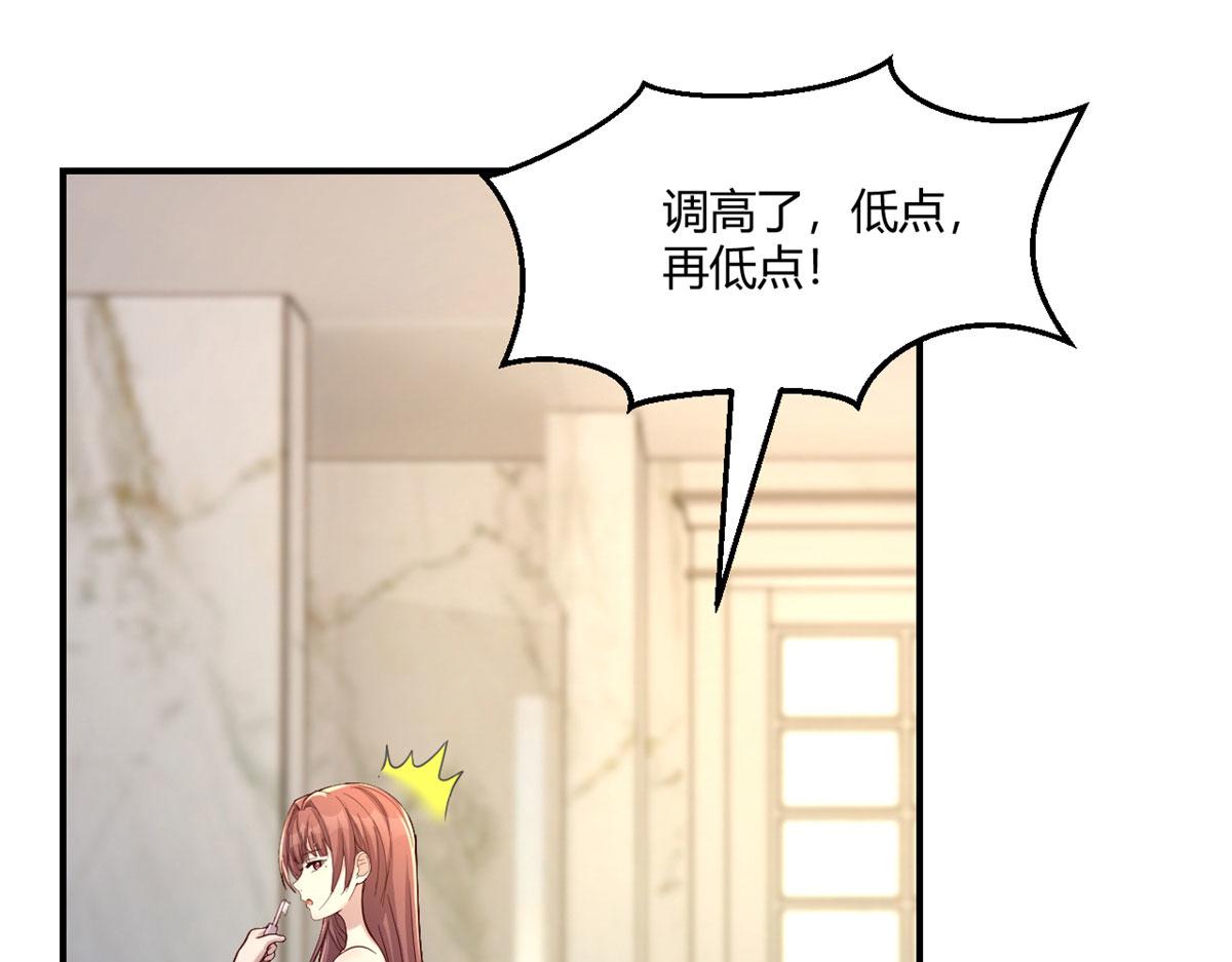 70 我的待遇外人别羡慕41