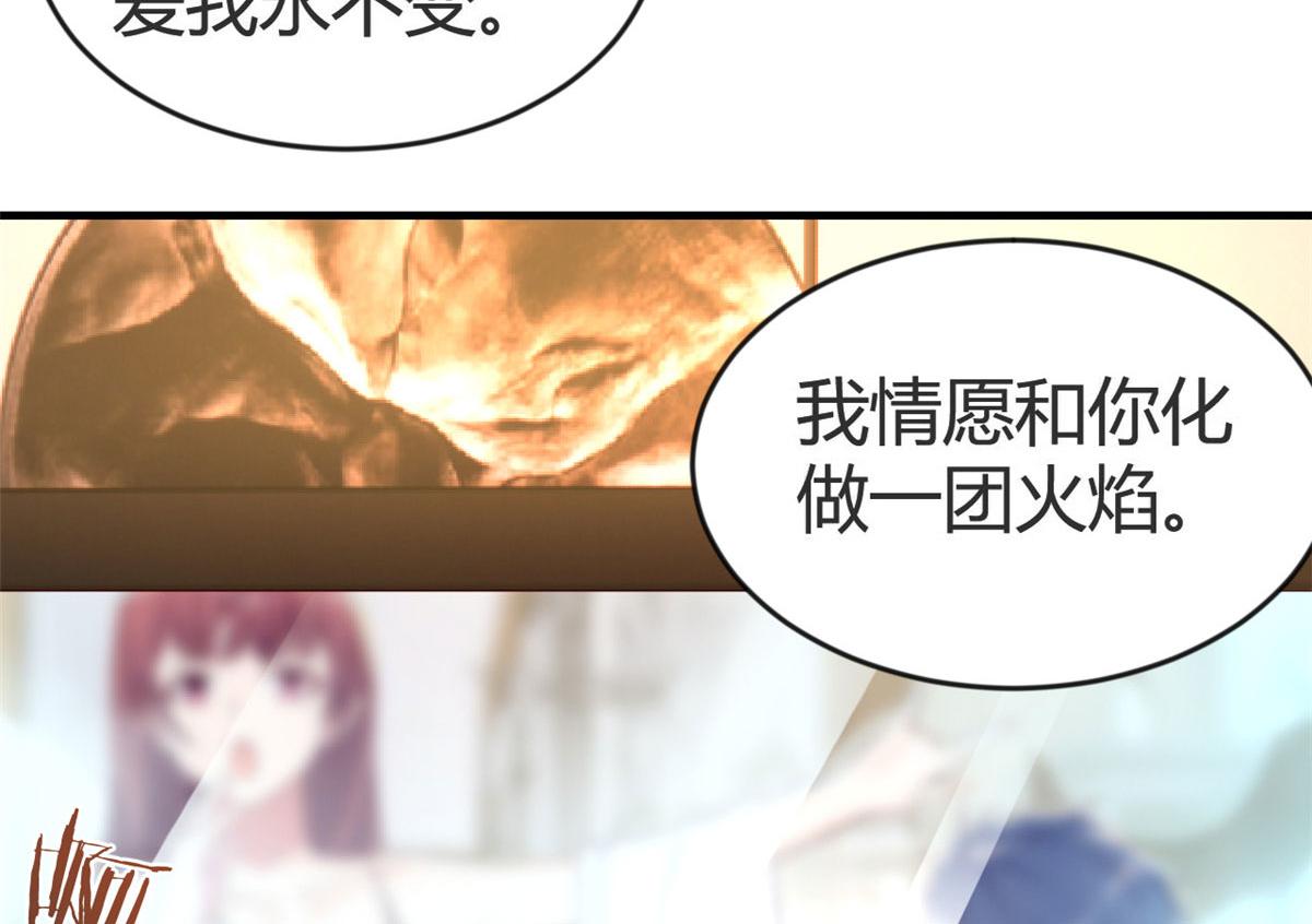 155 坑死老弟的才是亲姐112
