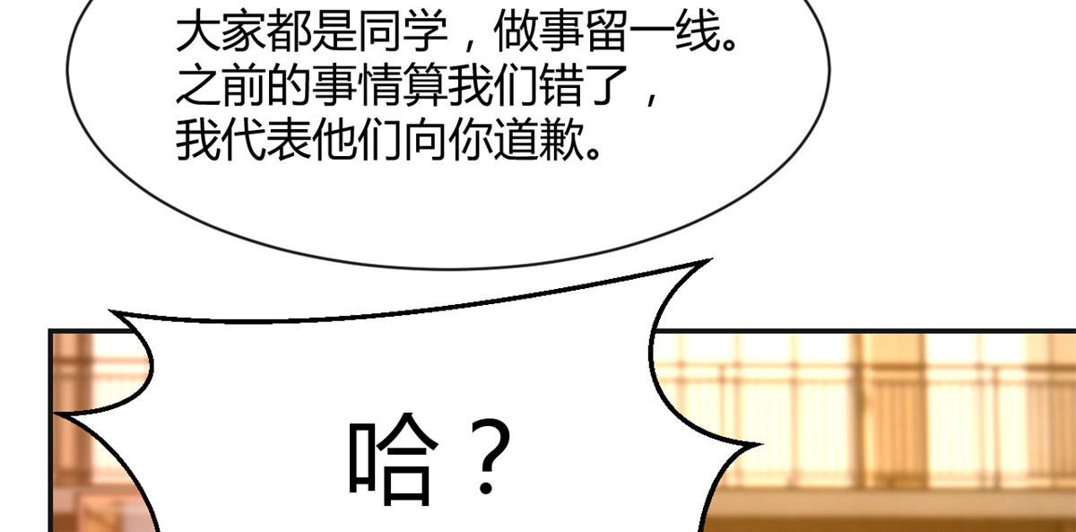 65 输的叫爷爷41