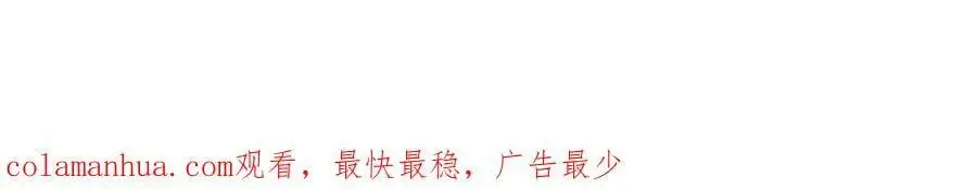 230 姐姐给你检查身体92