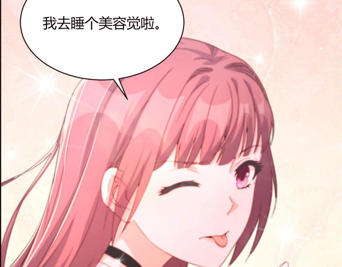 03 我和老姐有一个是捡来的50