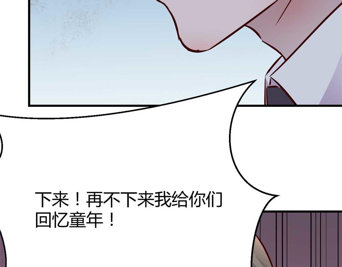 191 老爸猪队友123