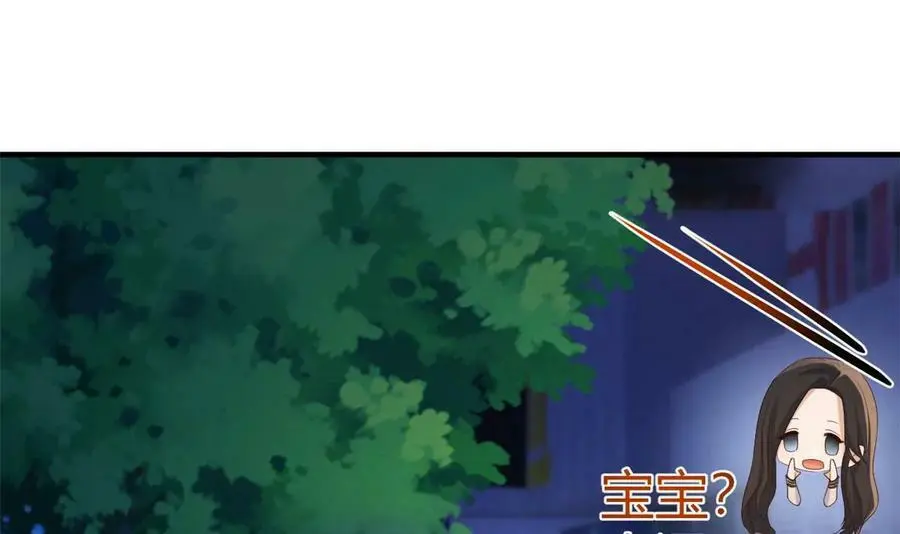 224 一起换手机77