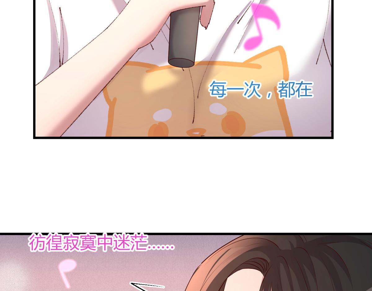 111话 宝宝要上台了50