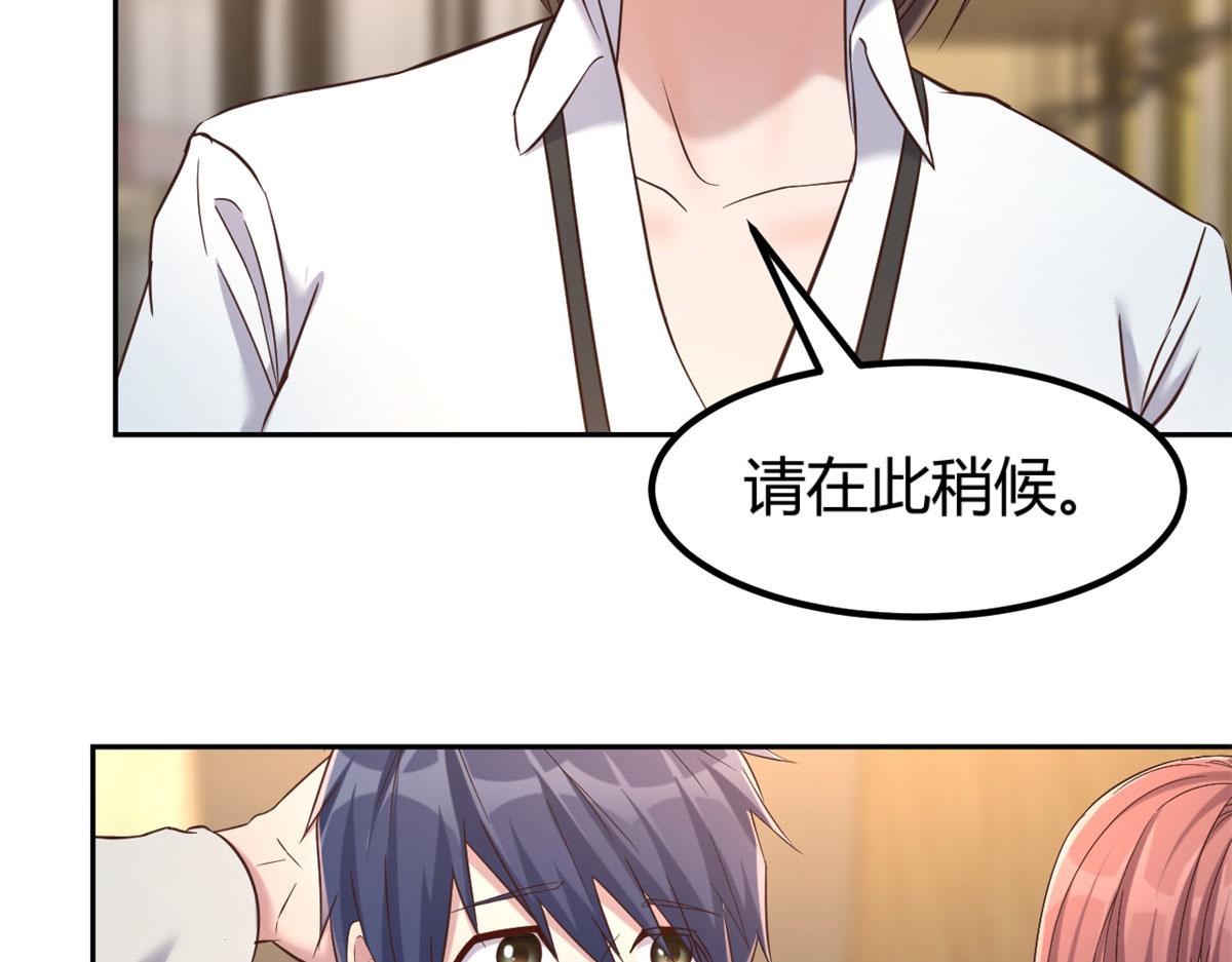 16 两面人老姐37