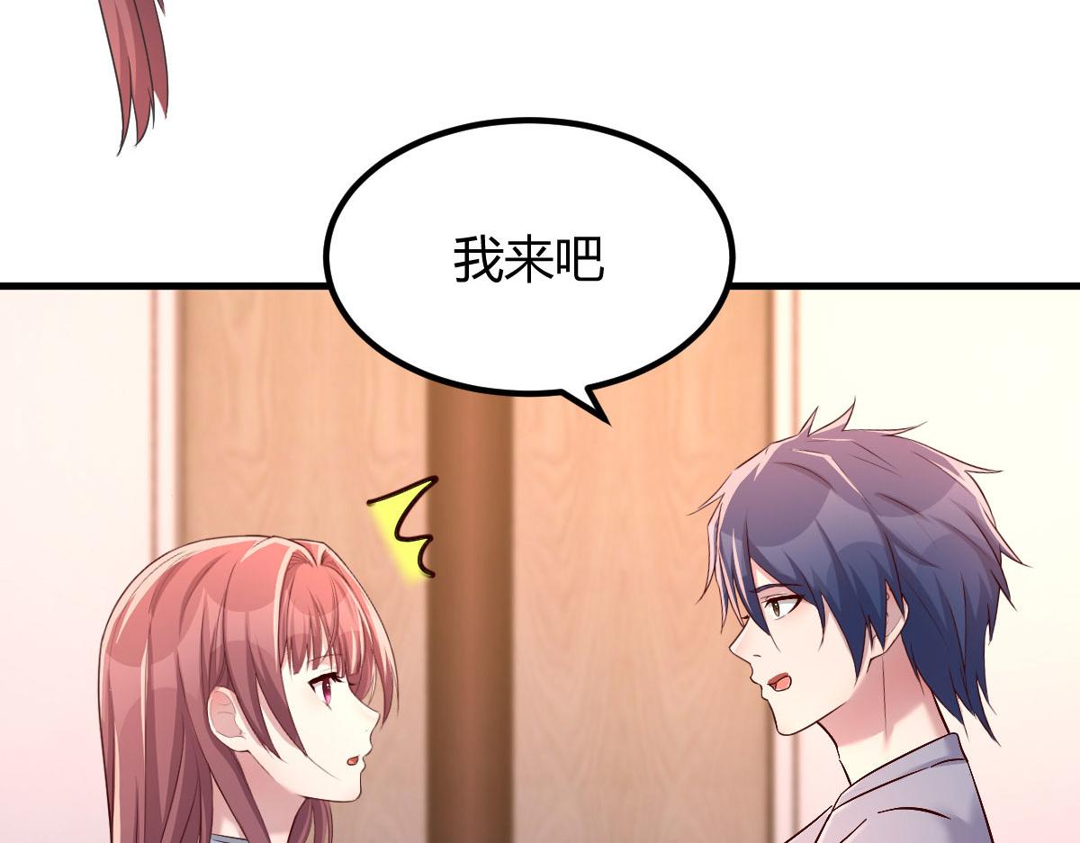 133 关键时刻还是要老弟87