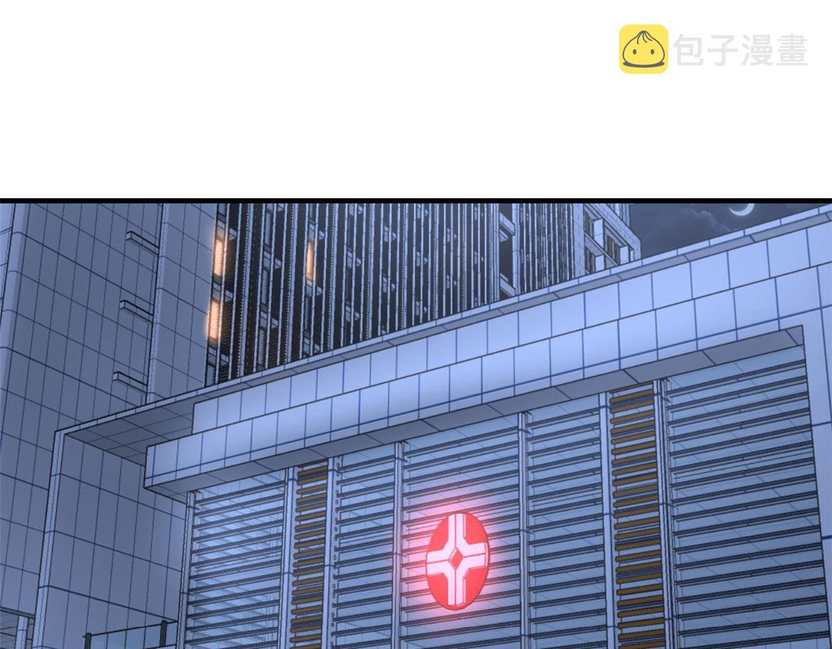 152 红颜祸水啊65