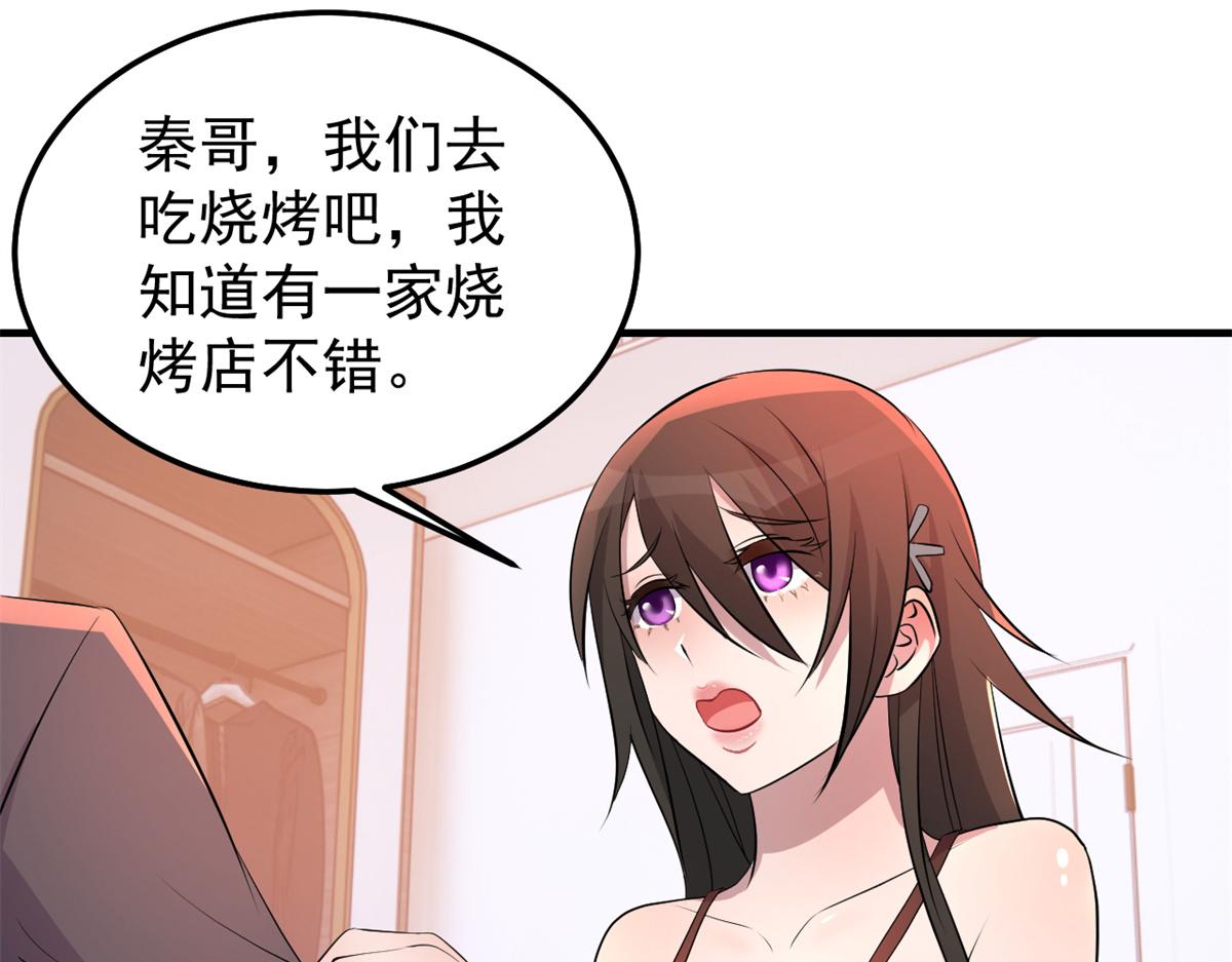 167 年轻的压迫力56