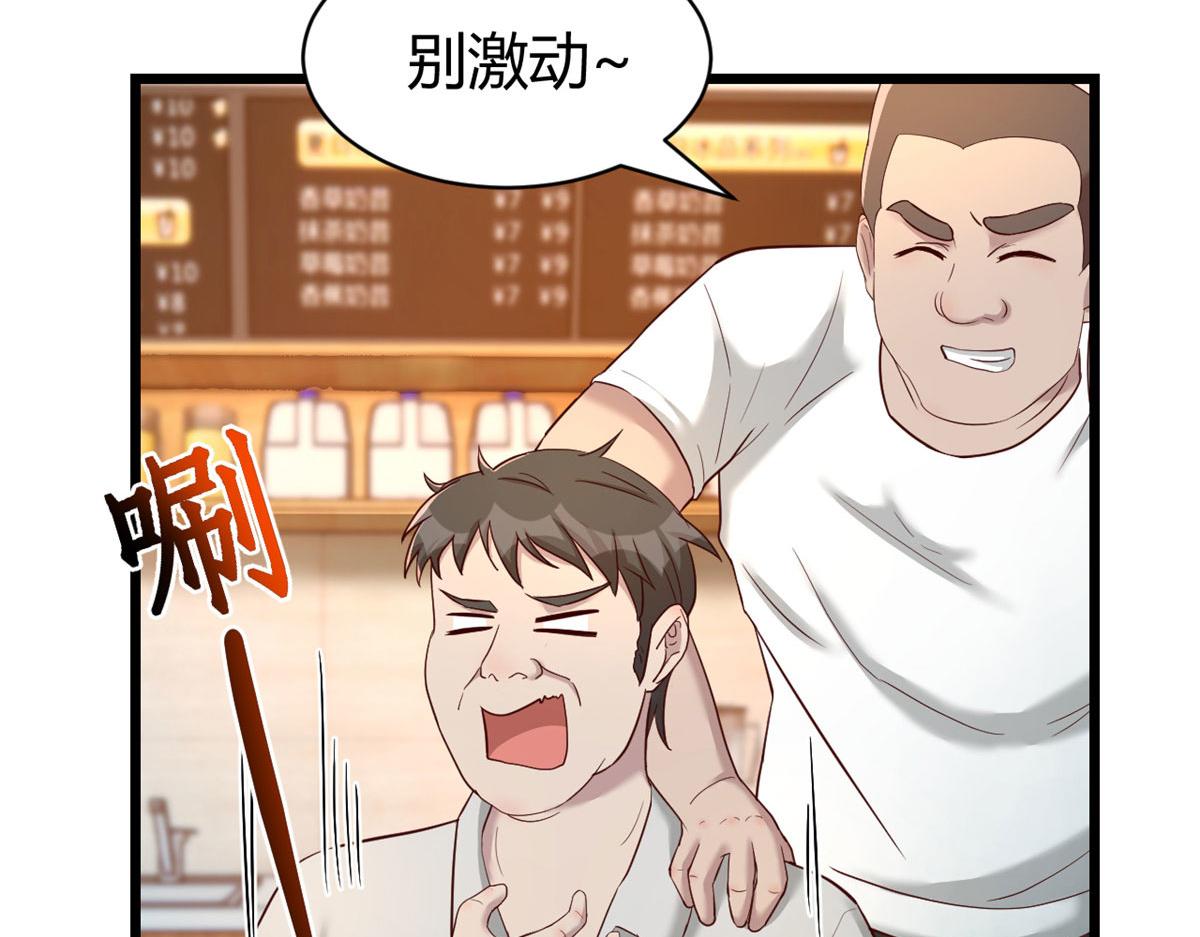 78 什么是兄弟38