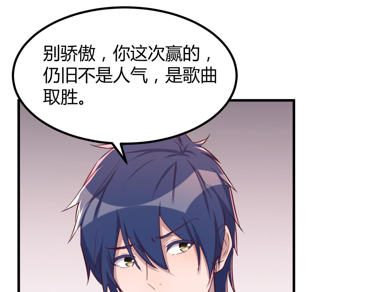 119 教母老虎唱歌29
