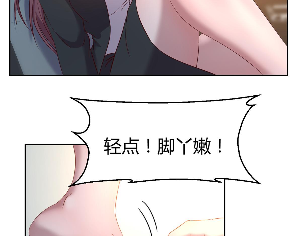 14 到达目的地77