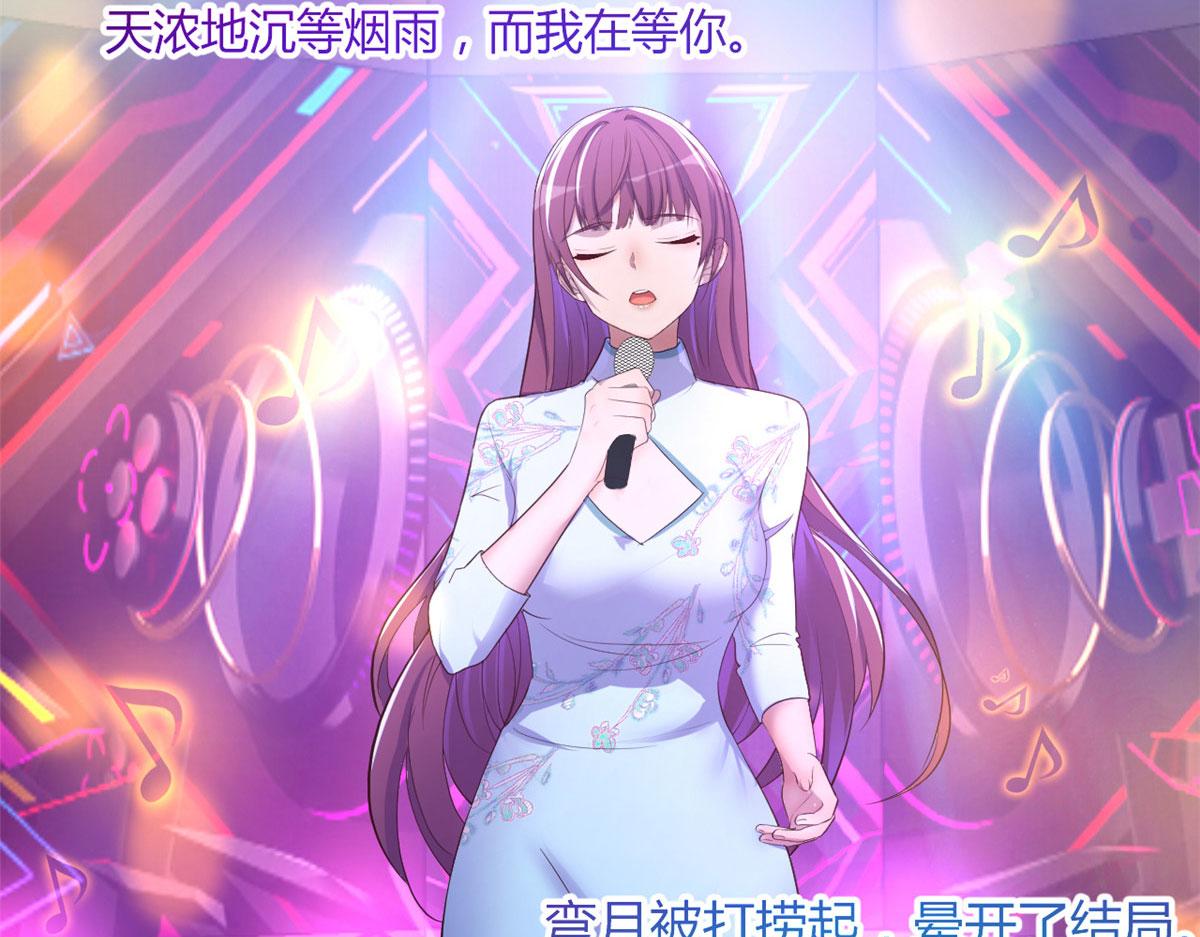 134 姐弟合璧81