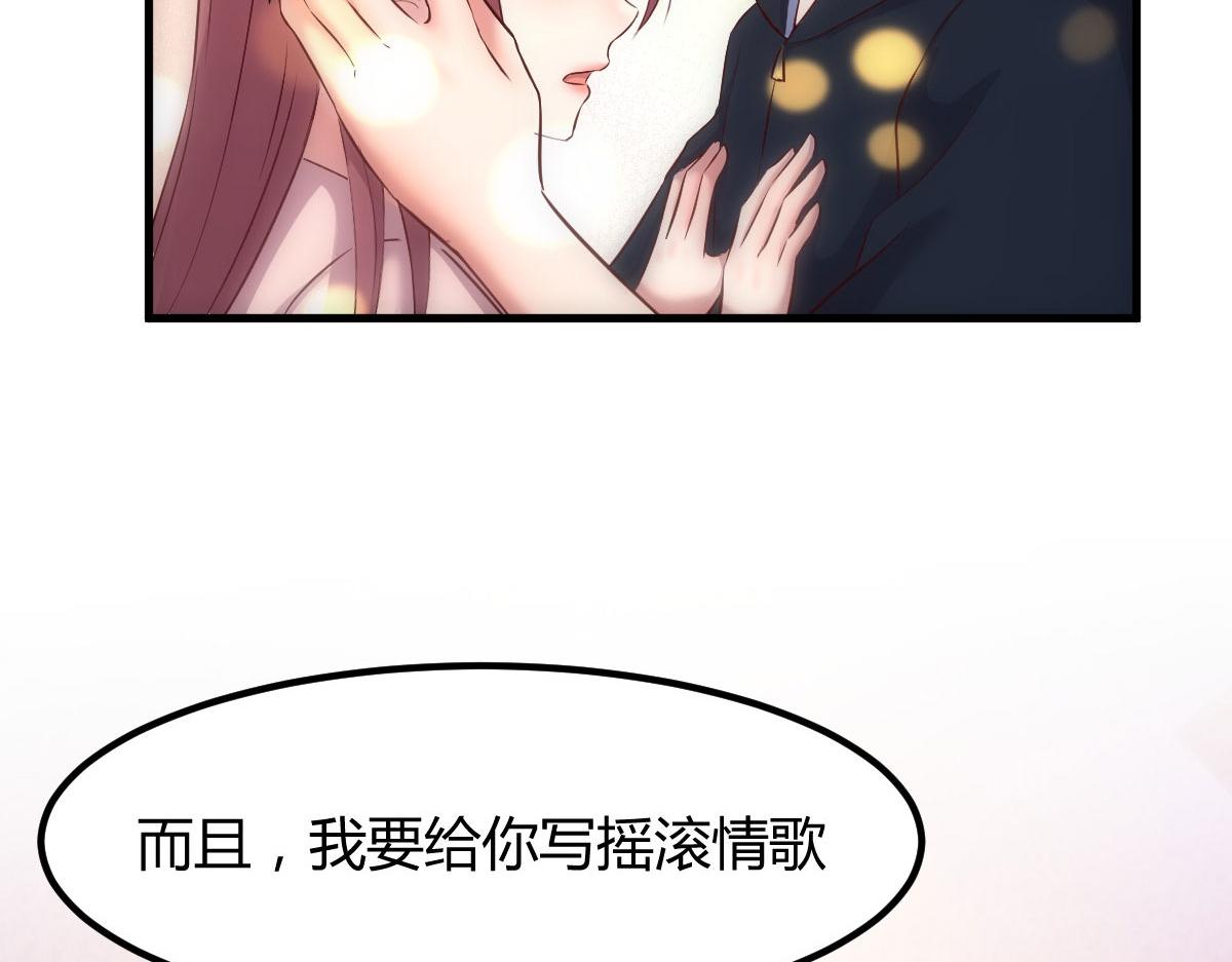 122 秦泽借势卖版权80