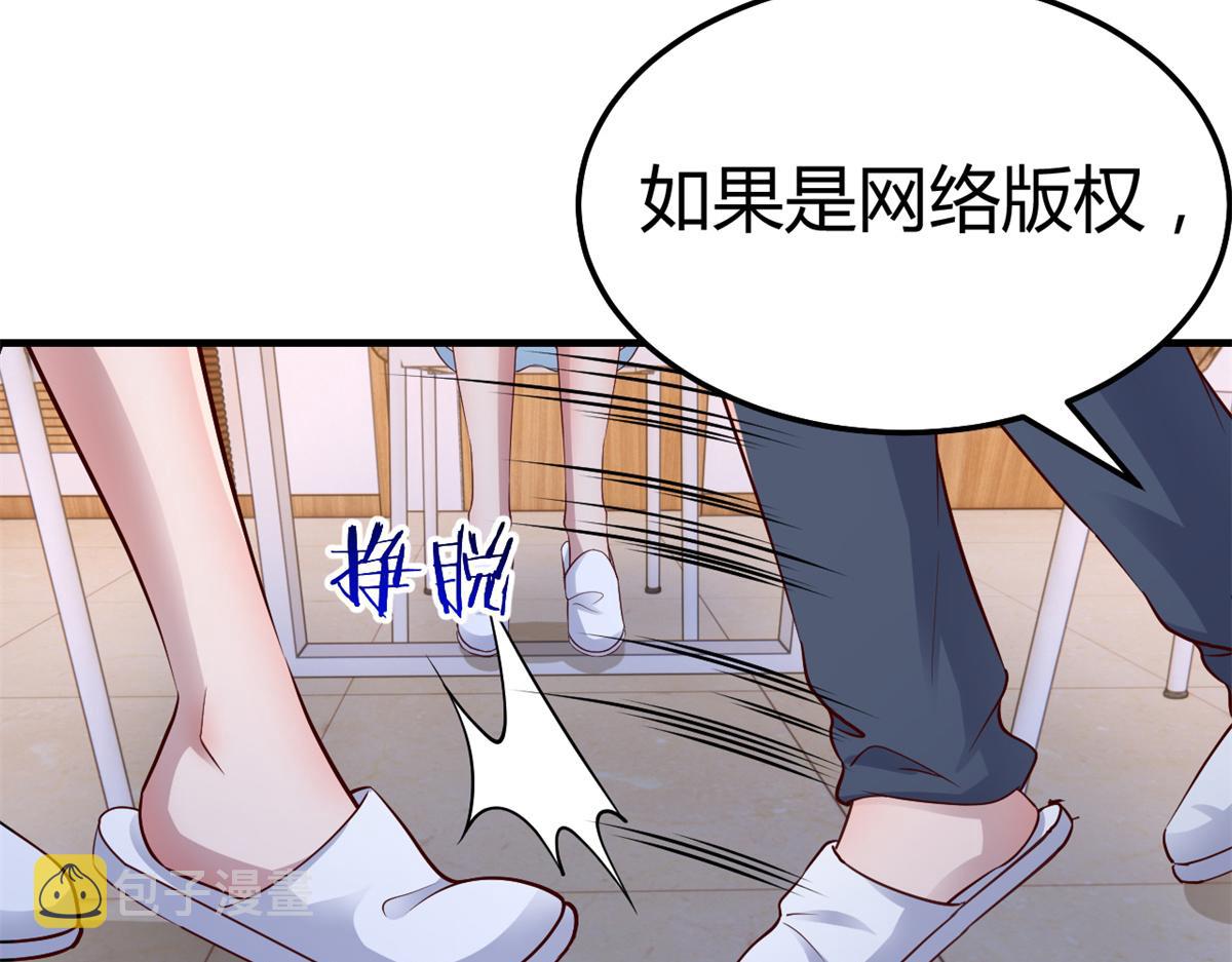 142 又火一首你能信24