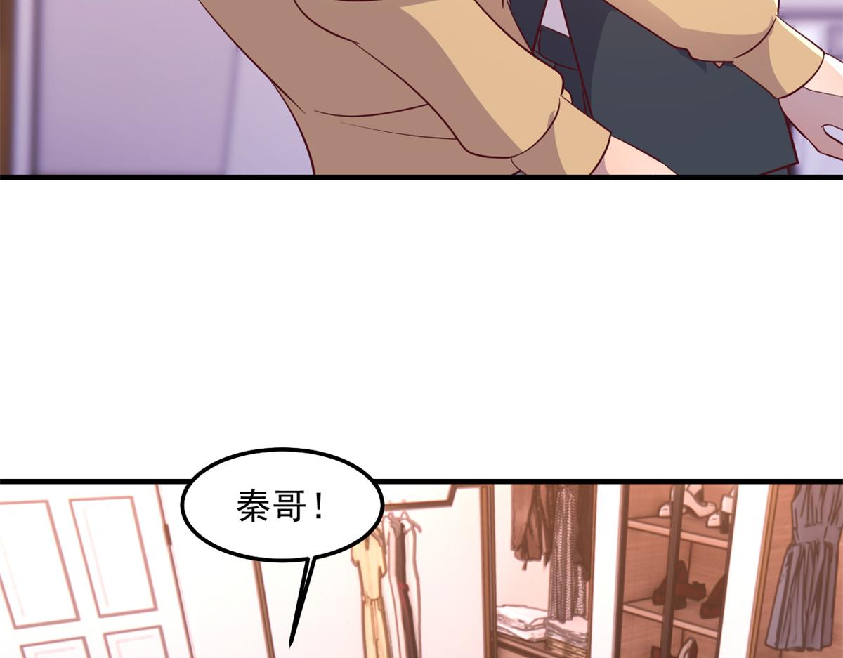 167 年轻的压迫力33
