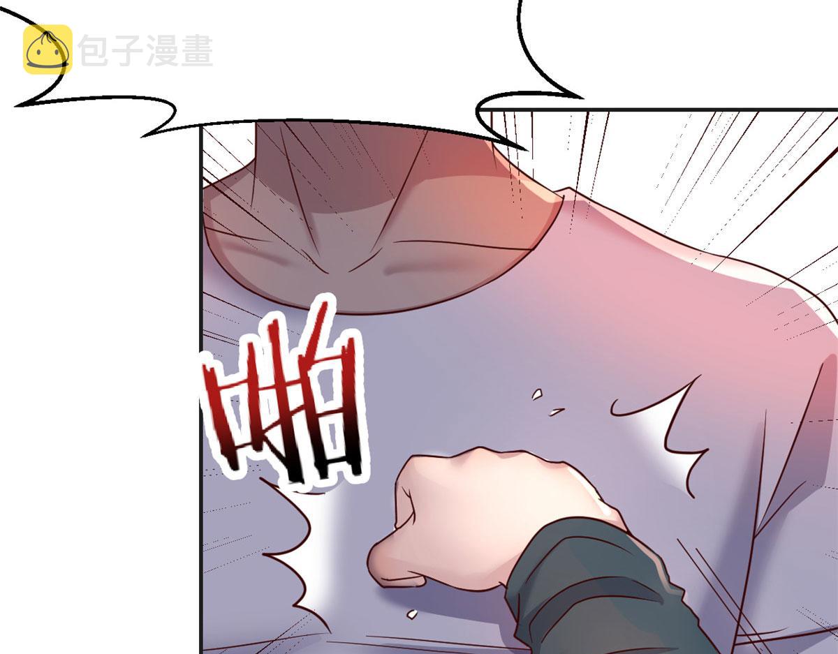 36 财大四骚50