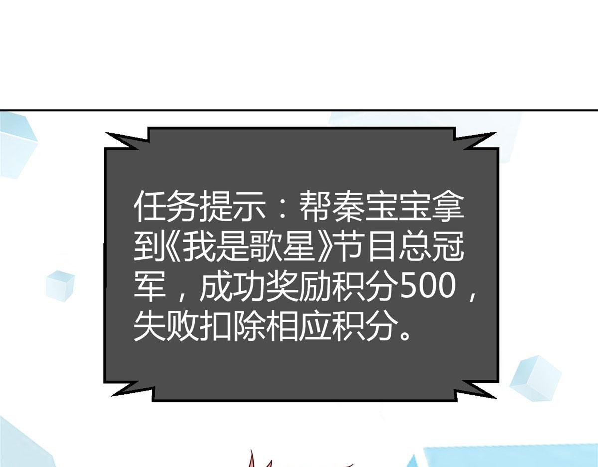 116 老姐又撒娇我扛不住83
