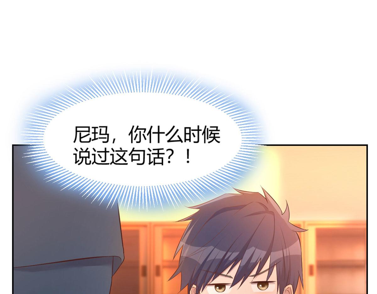 51 又被学长刁难52