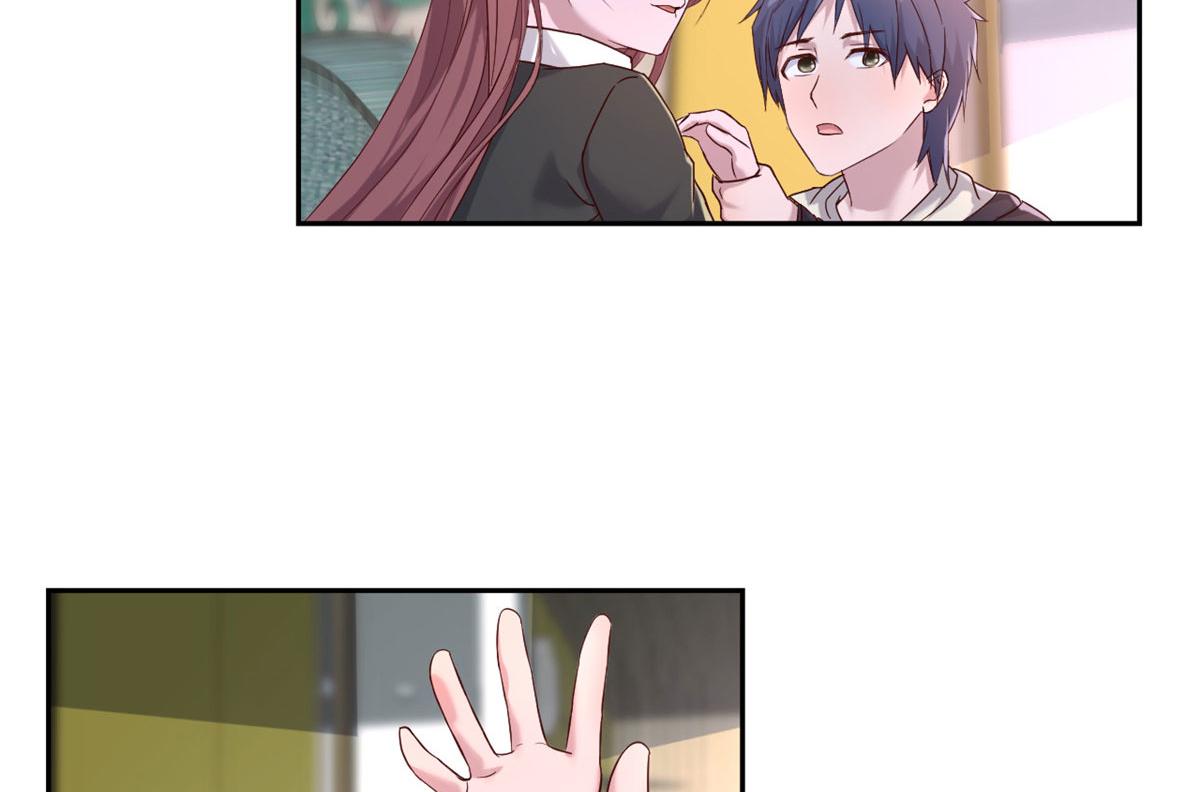 17 我被老姐当枪使43
