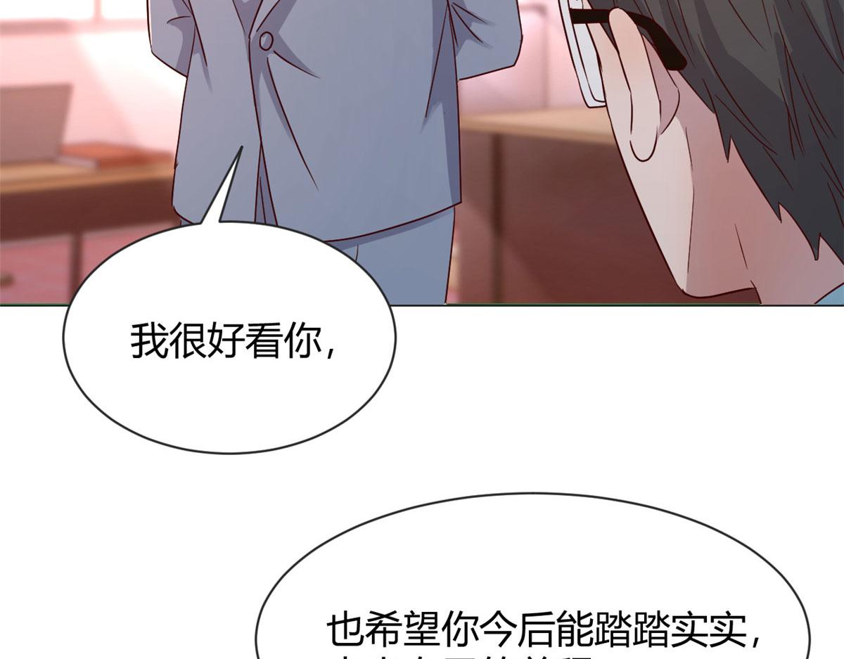 82 恶有恶报49