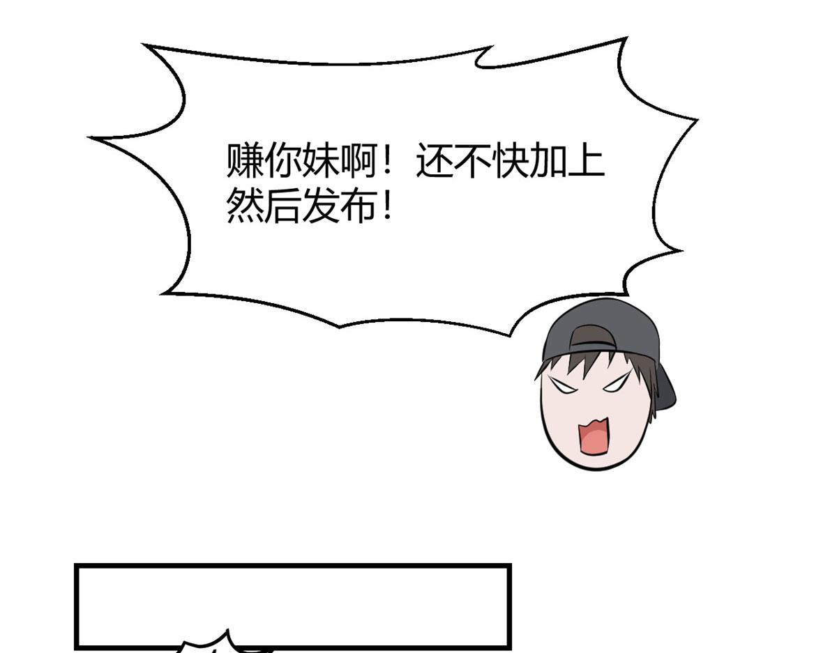 80 老姐你耍流氓！94
