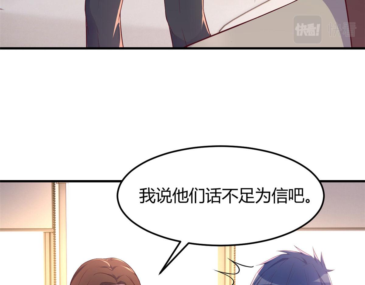144 第一次扣分好绝望101