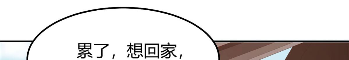 31 老姐的奖励13