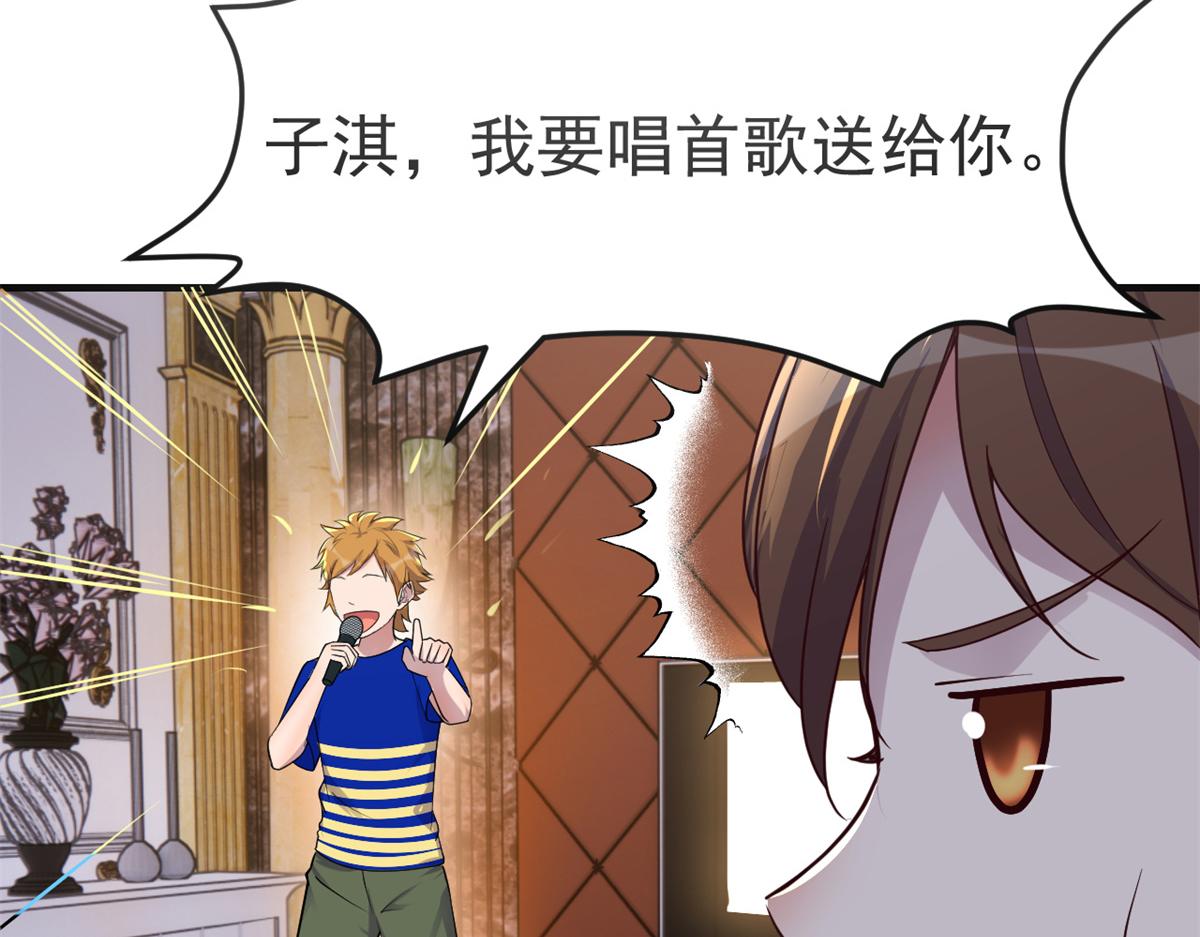 150 东来被揍了64