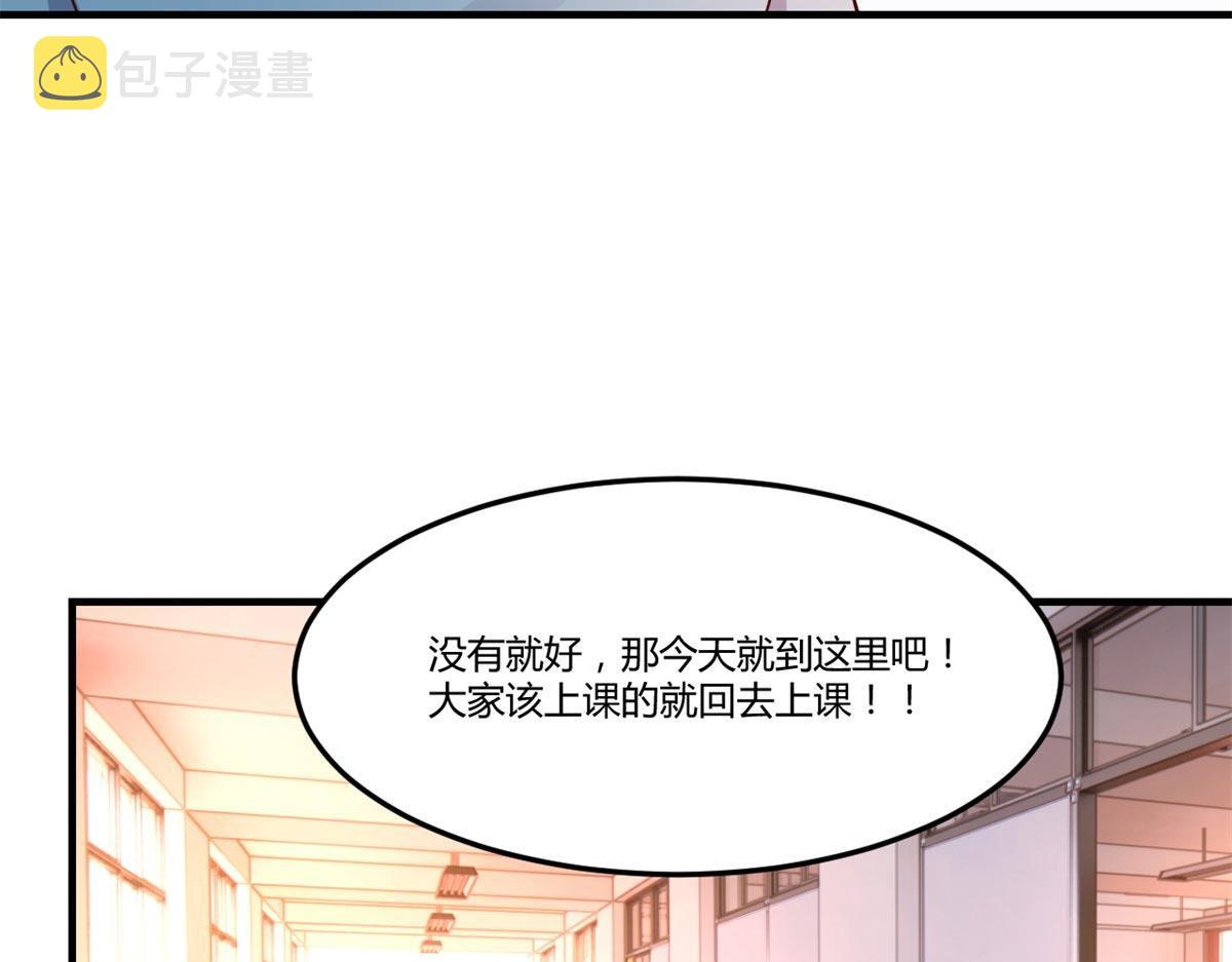58 钱和表扬我都要49