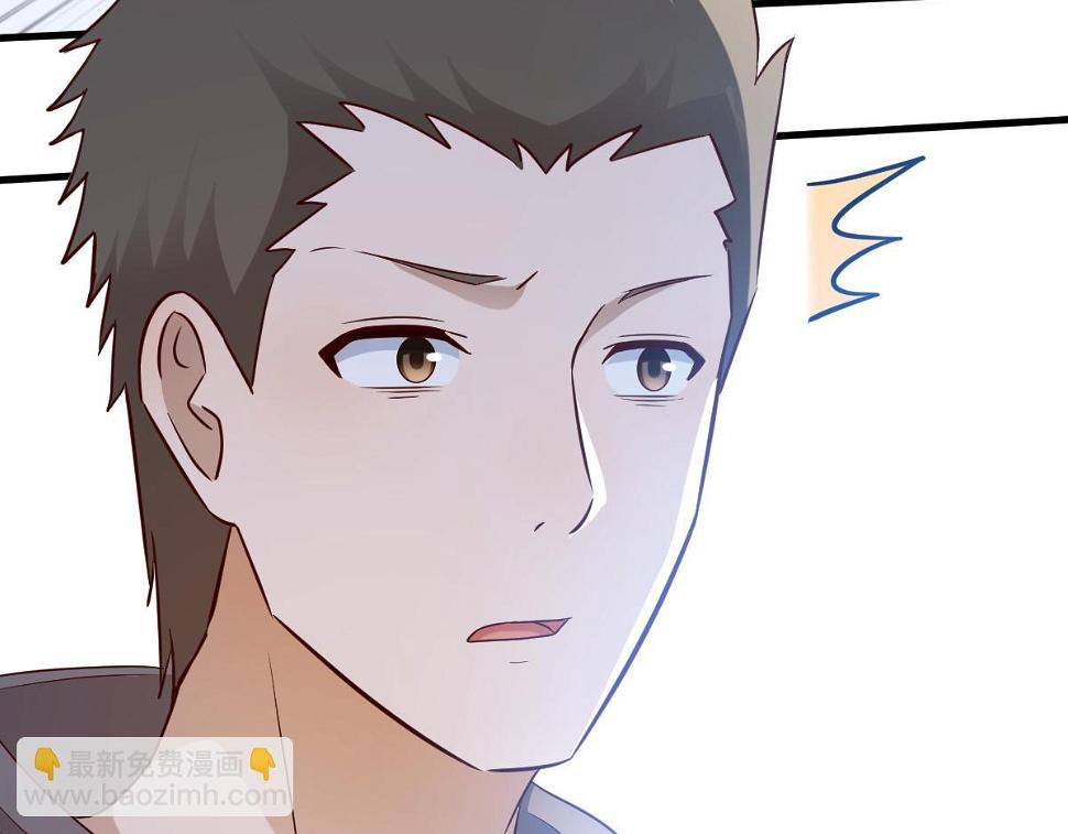 204 老姐啥奖励42