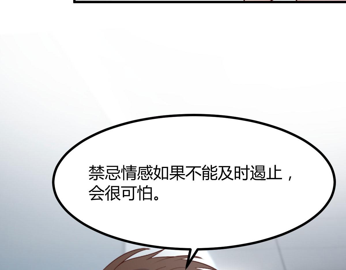 189 心态变了14