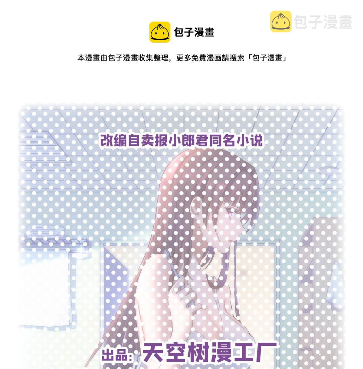 181 老婆本被拿捏死死的0