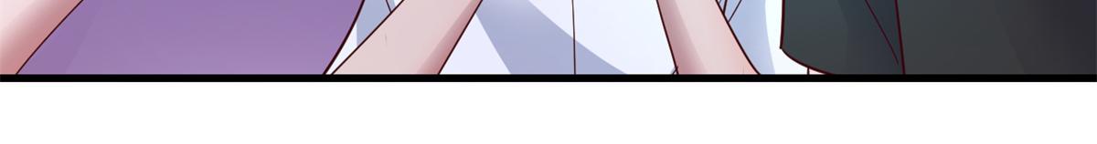 137 宫斗54