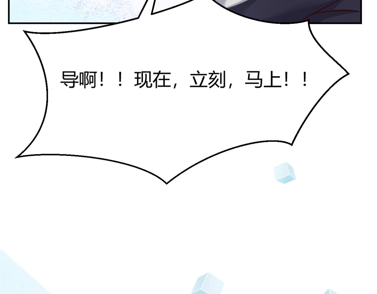 23 第一个任务当然要开挂30