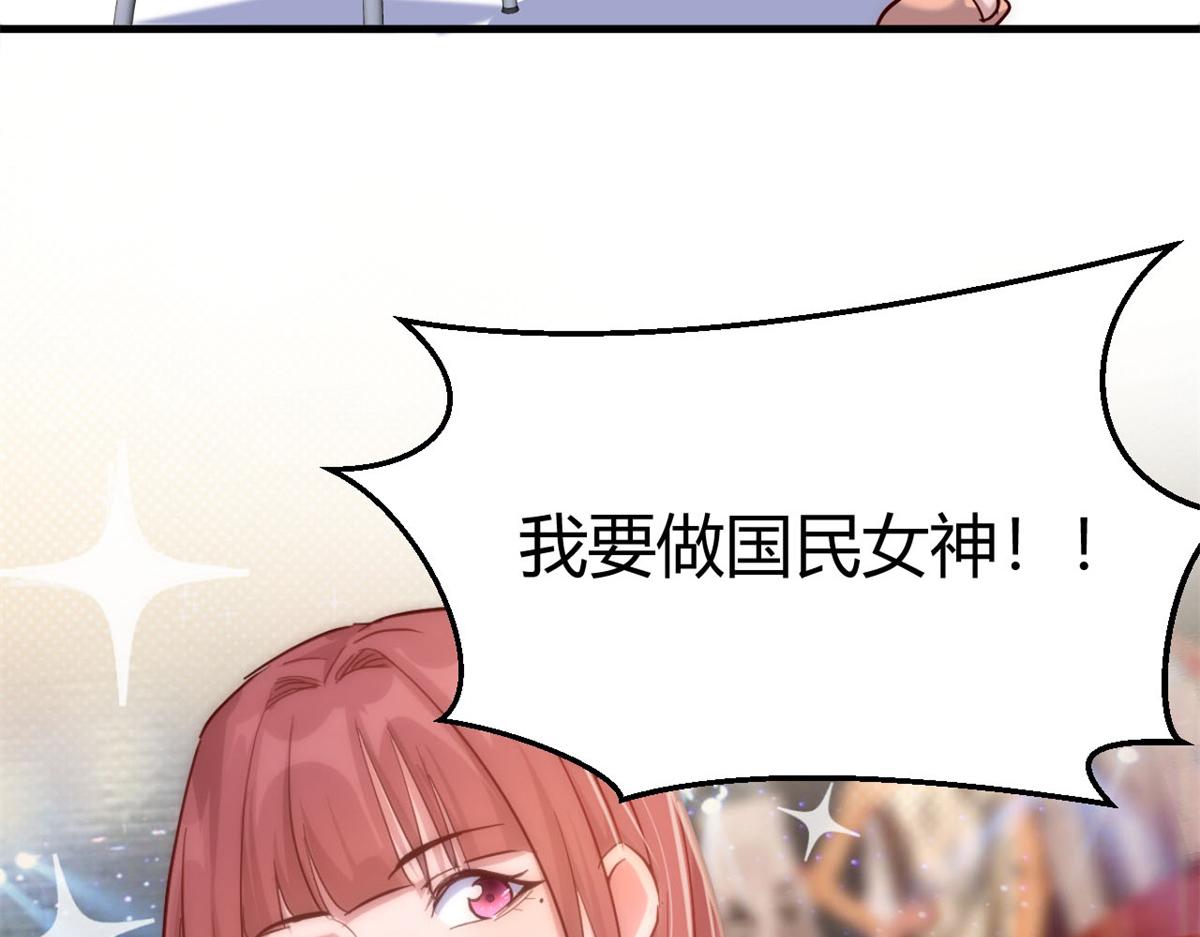 07 老姐的理想57