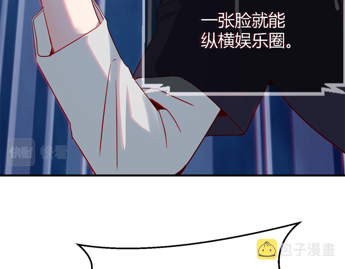 10 系统逼我站队老姐4