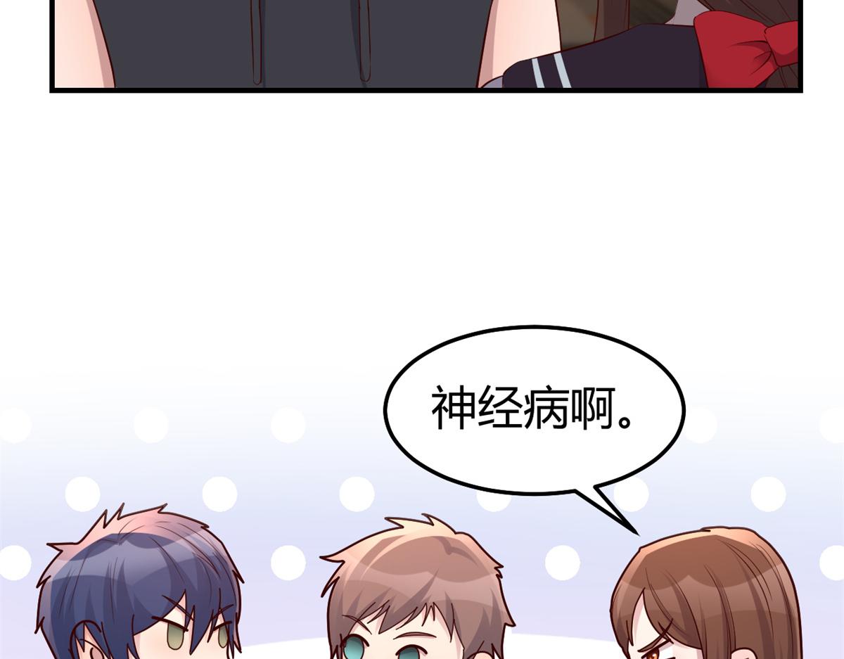 143 厨艺再次爆发8