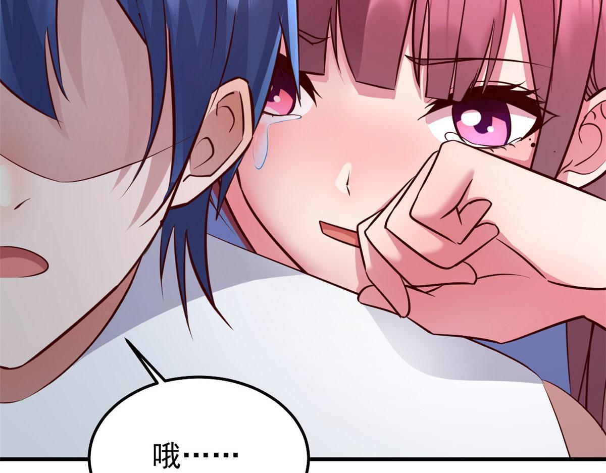 170 不想老弟早结婚62