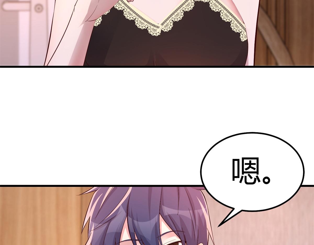 142 又火一首你能信11