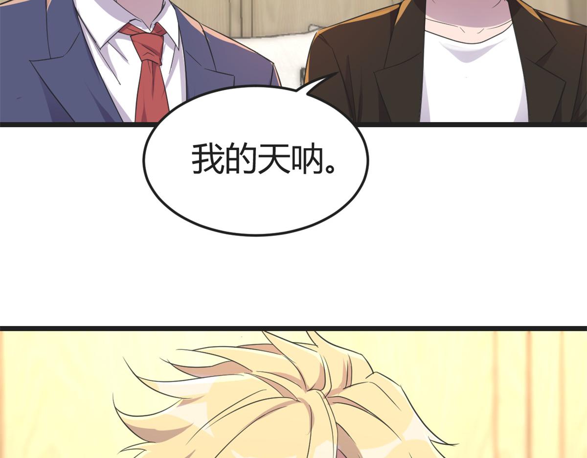 166 节目效果性亲嘴57