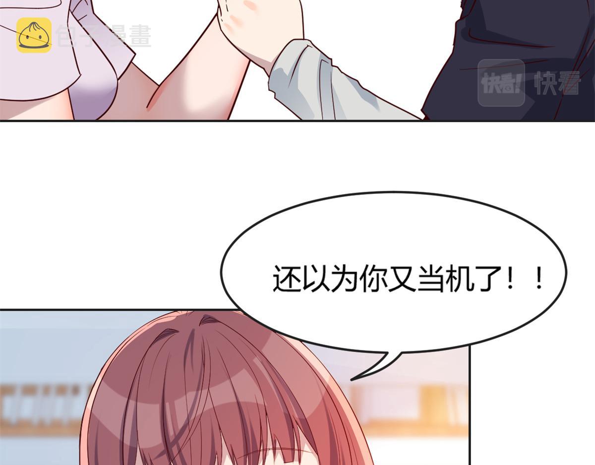 12 带着老姐去选秀3