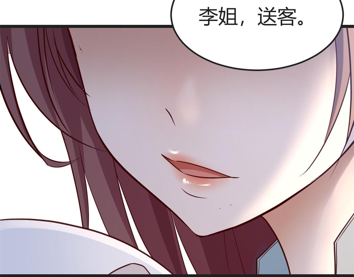 163 讨价还价68